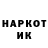 Метадон белоснежный Vic47