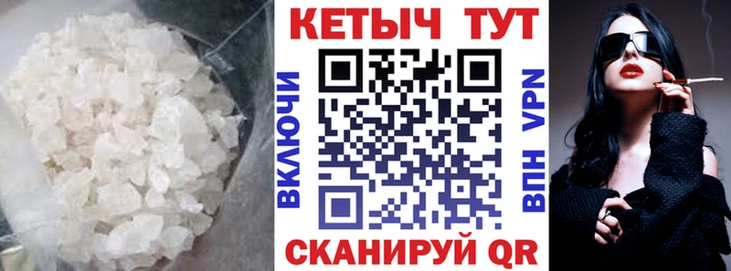 Кетамин VHQ  KRAKEN зеркало  Лихославль  наркотики 