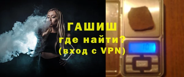 индика Алзамай