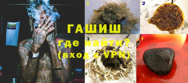 герыч Алексин