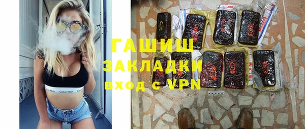 герыч Алексин