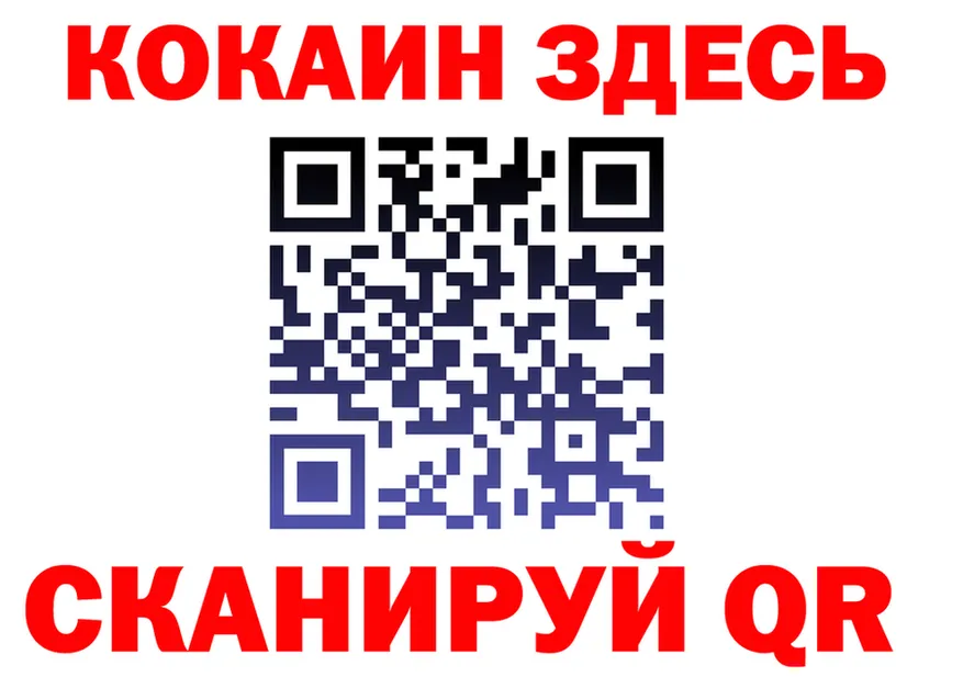 APVP СК ТОР маркетплейс ОМГ ОМГ Лихославль