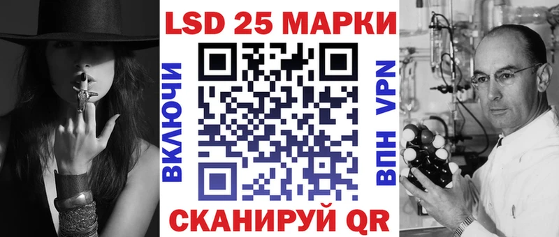 MEGA ссылки  закладки  Лихославль  Наркотические марки 1,8мг 